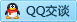 QQ在线咨询2589907269